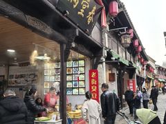 -高淳老街