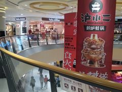 -丽达购物中心(崂山店)