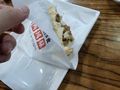 -老陕兄弟(彩虹新城店)