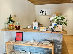 -兮食农场餐厅