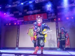 -盖碗儿梨园·变脸吐火·川剧(天府广场店)