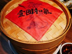 -将相和·海鲜蒸饺大连菜