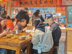 -聚合鑫东北熏酱熟食麻辣面(长阳店)