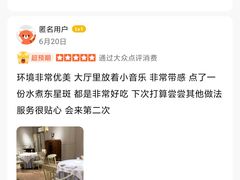-宴锦堂·西院私房菜