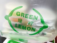 -绿柠食堂(北外滩店)