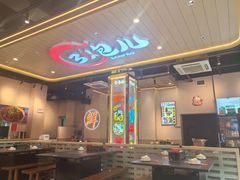 -三炮儿烧烤·羊锅·铁锅炖(南京首店)
