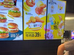 -麦当劳(北苑秋实路店)