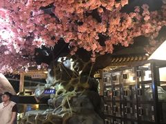 -青水瓦台(青山店)