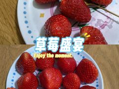 -苏州现代传媒广场商业