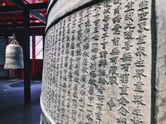 -大钟寺古钟博物馆