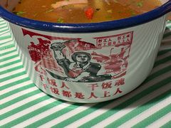 -楼兰新疆菜(江宁万达店)