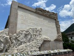 -四川汶川特大地震漩口中学遗址