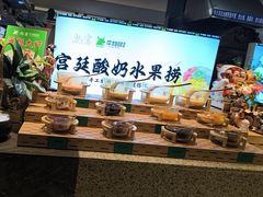 -尚宴牛特鲜自助(太原街万达店)