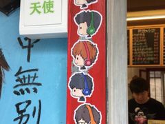 -阿信厚吐司(曾厝垵店)