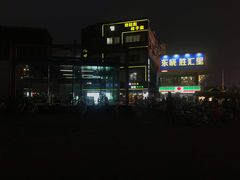 -东晓胜汇里(南洲北路店)