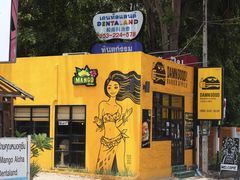 -宁曼路
