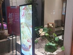 门面-七味·用心做好鱼(花桥店)