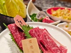 -牛将军•涮肉•烤肉(北京王府井·故宫店)