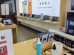-华为授权体验店(万航渡路)