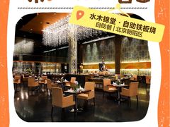 -南京大牌档(龙湖长楹天街店)