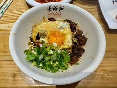蛋炒肉粉-易裕和·长沙米粉(竹塘西路店)
