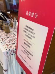 -苏亚医美·高端注射明星整形机构