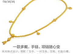 -万达广场(大明宫店)