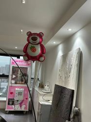 -春田皮肤管理中心品牌旗舰店