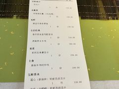 -桂语山房(满觉陇店)
