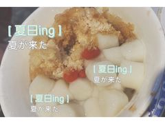 -老船夫石锅苗苗鱼·老字号(三道堰总店)