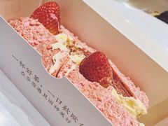 -奈雪的茶(石家庄万象城店)