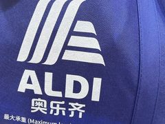 -ALDI奥乐齐超市(凯德虹口店)