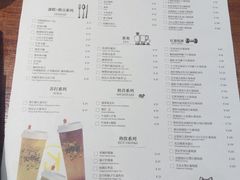 菜单-卡朋厨房(289艺术园区店)