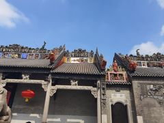 -陈家祠堂-游客中心