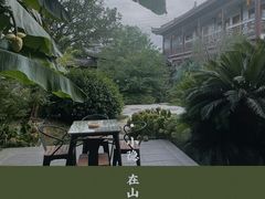 -蘭院荆溪食府·寻味江南