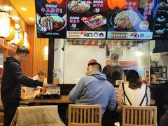 -町门烤肉拌饭专门店(哈西万达店)