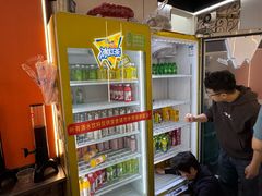 -李记鲜切牛肉自助火锅(紫薇花园店)