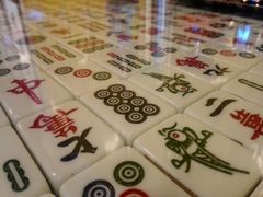 -七爷清汤腩·港式餐厅(金狮广场店)