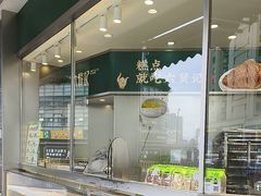 -六贤记(杭州龙湖滨江天街店)