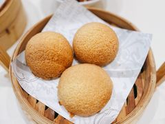 酥皮山楂叉烧包-蔡澜点心·粤菜(月星环球港店)