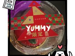 -GANSO元祖食品(双井店)