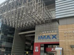 -西湖文化广场
