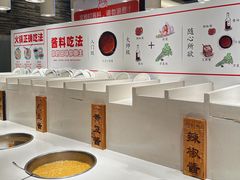 -陈记顺和牛肉火锅馆(天河北路店)