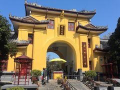 -桂林独秀峰王城景区