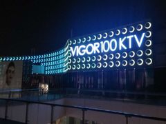 iphone_upload_pic-OS CLUB(长风大悦城店)