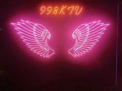 -998KTV(民治民乐店)