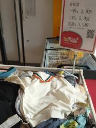 -孩子王(綦江万达店)