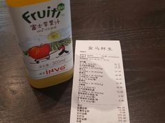 -盒马鲜生(宝地店)