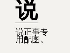 -鑫明明拉面(宁化路店)