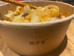 -西少爷(五道口店)